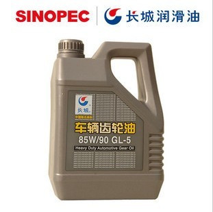 長(zhǎng)城85w90重負(fù)荷車(chē)輛齒輪潤(rùn)滑油