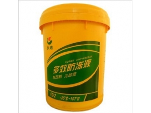 長城fd-2b發(fā)動(dòng)機(jī)冷卻液18kg